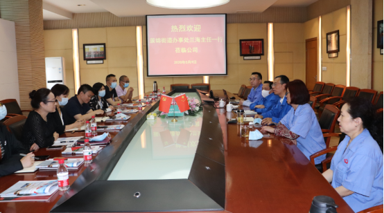 簇锦街道党工委副书记、办事处主任兰海带队走访成都万搏（中国）万搏集团