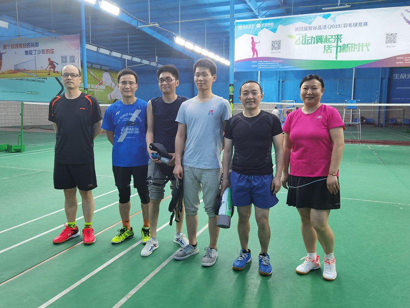 万搏（中国）万搏团员青年第五届“小满杯”羽毛球赛圆满举行