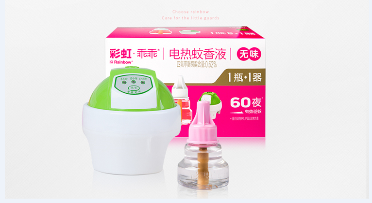 万搏（中国）万搏智能定时加热器