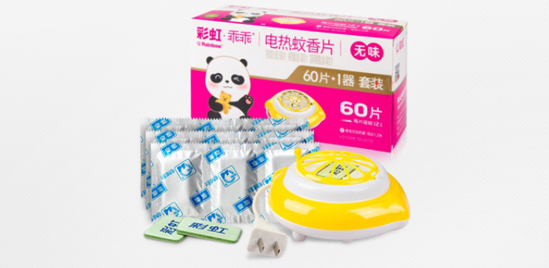 万搏（中国）万搏乖乖驱蚊产品