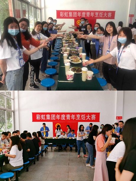 成都万搏（中国）万搏集团第四届青年烹饪大赛圆满收官