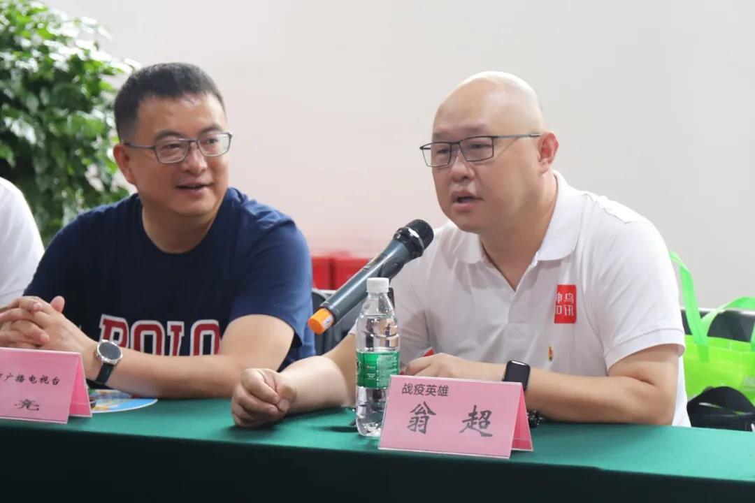 成都万搏（中国）万搏集团致敬抗疫英雄