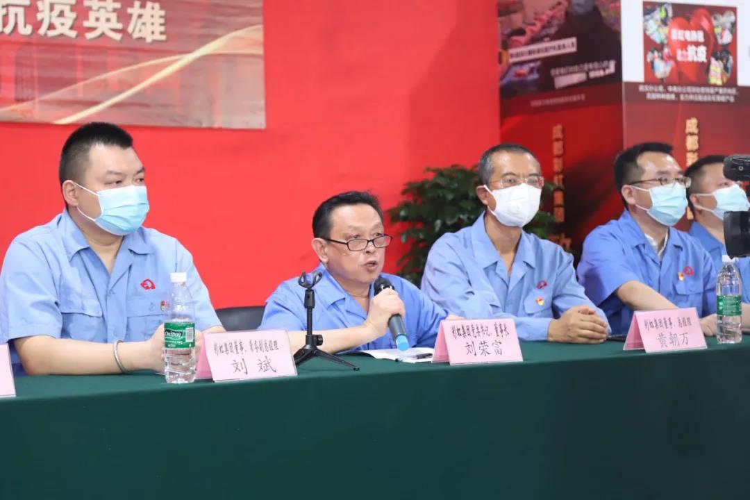 成都万搏（中国）万搏集团致敬抗疫英雄