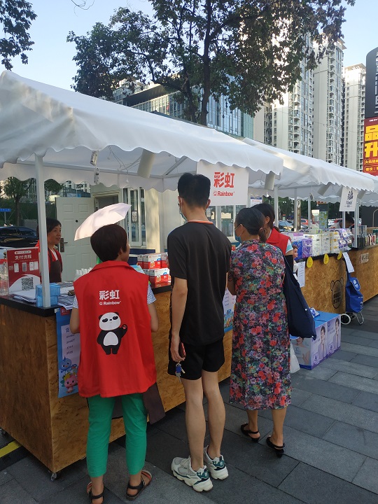 成都万搏（中国）万搏集团参加市总工会组织的“幸福社区·职工集市”系列活动