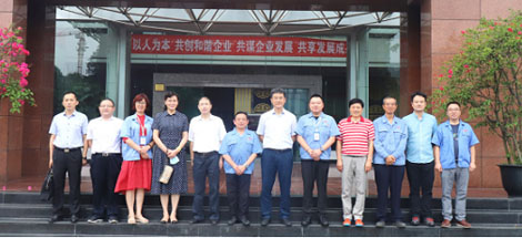 四川省政协张雨东副主席等领导走访成都万搏（中国）万搏集团