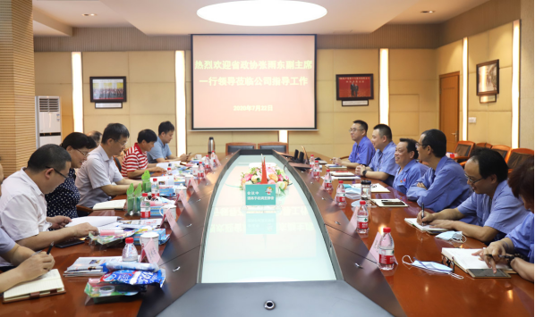 四川省政协张雨东副主席等领导走访成都万搏（中国）万搏集团