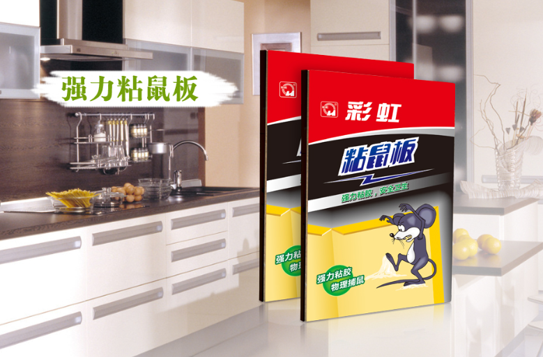 万搏（中国）万搏强力粘鼠板