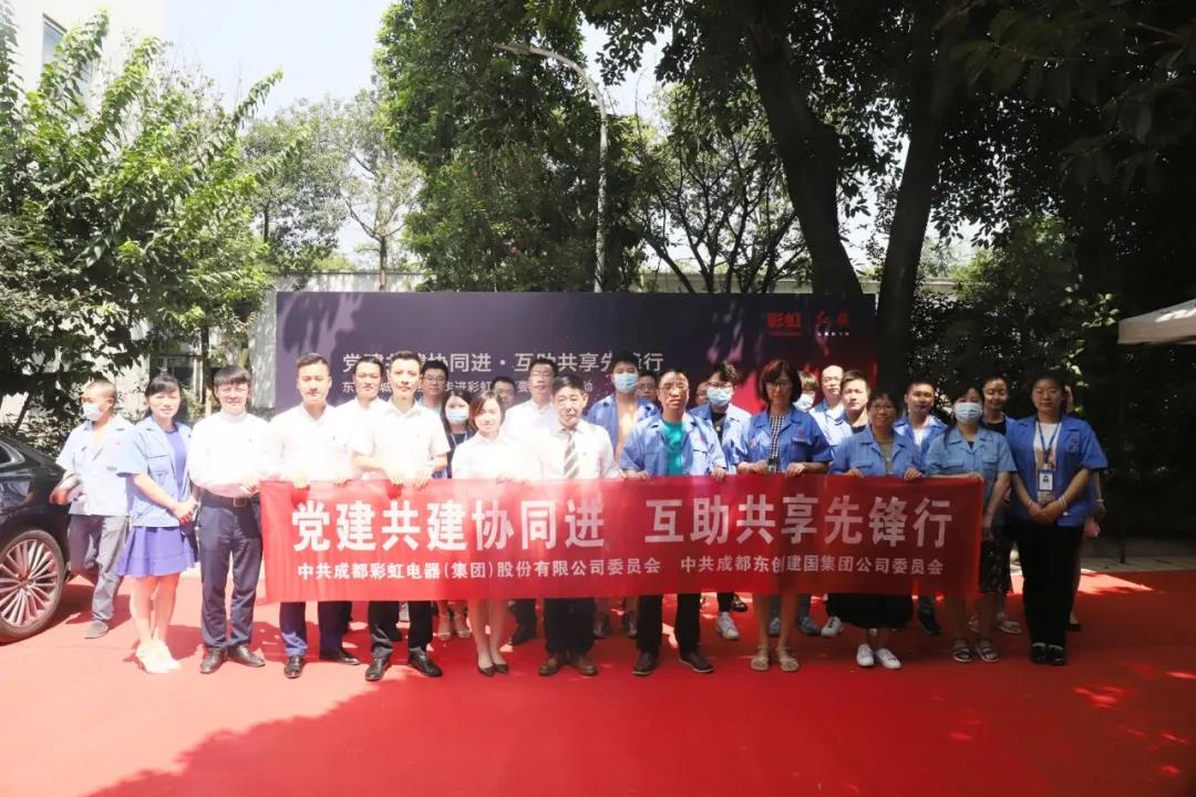 大爱万搏（中国）万搏 员工至上