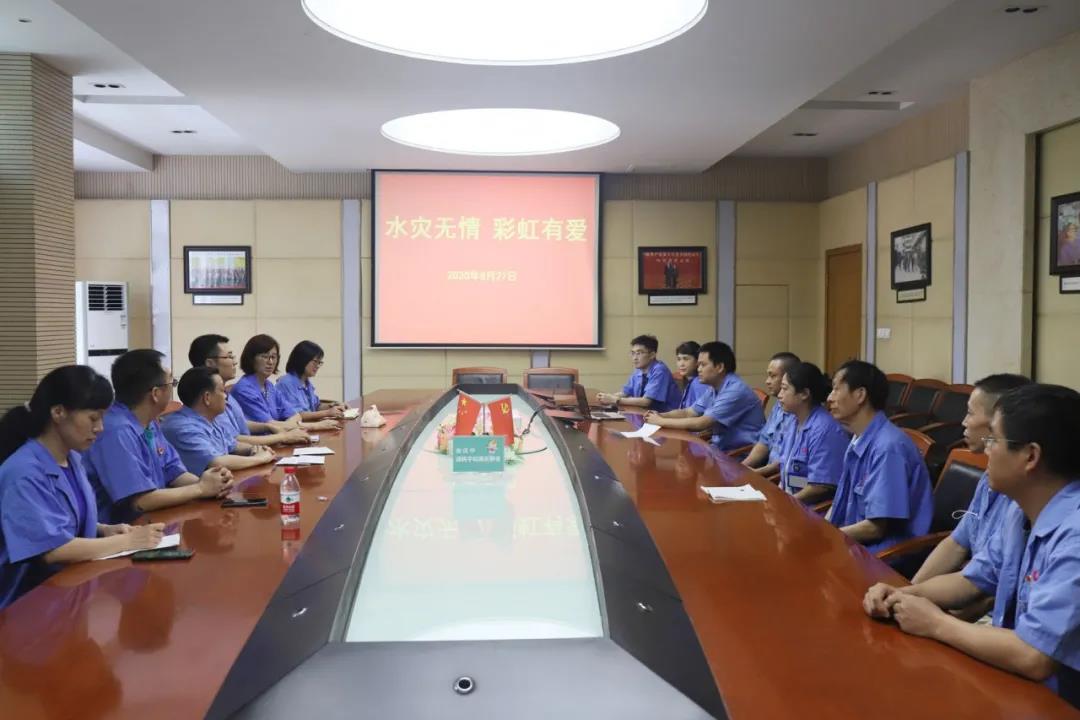 大爱万搏（中国）万搏 员工至上
