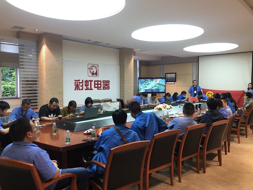 成都万搏（中国）万搏集团七彩青年俱乐部之“王者荣耀”电竞比赛圆满成功