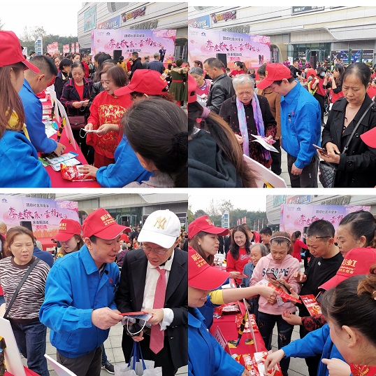 成都万搏（中国）万搏集团行政党支部携手团结社区党委开展“孝老敬亲 幸福生活”庆重阳公益活动