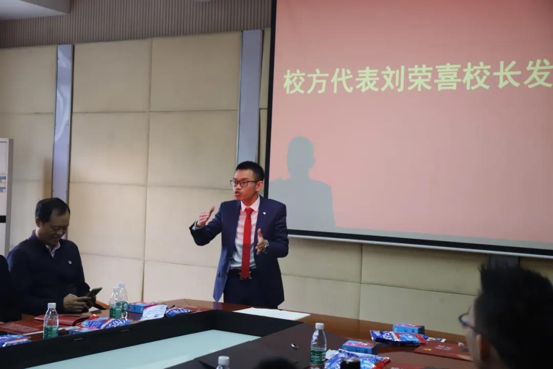 四川行动教育校长EMBA41期校友走进成都万搏（中国）万搏集团游学交流