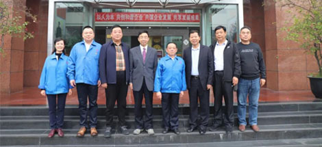 安徽省淮北市杜集区人大常委会领导一行莅临成都万搏（中国）万搏参观指导