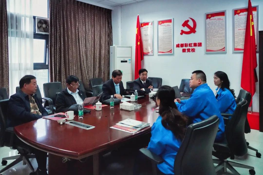 安徽省淮北市杜集区人大常委会领导一行莅临成都万搏（中国）万搏参观指导