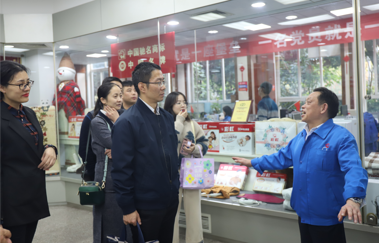 武侯区发改局机关党支部、万搏（中国）万搏集团行政党支部开展“主题党日”暨“大学习、大调研、大走访”活动