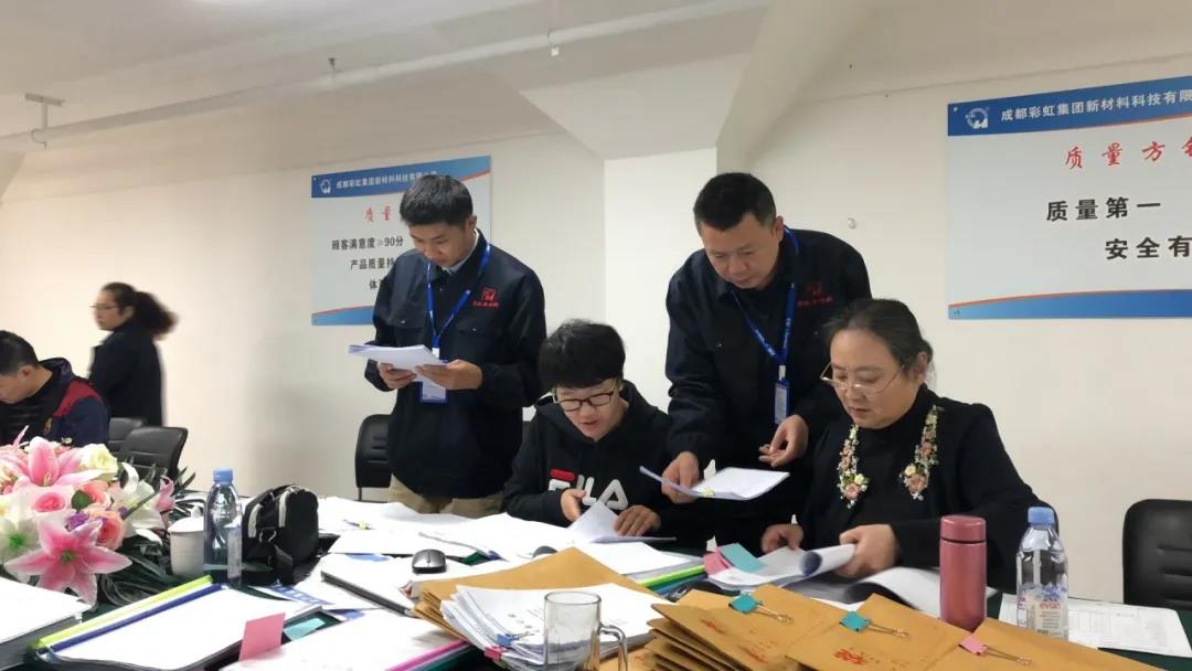 热烈祝贺成都万搏（中国）万搏集团新材料科技有限公司顺利通过医疗器械体系审查