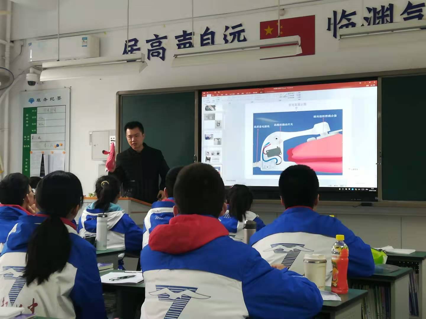 成都万搏（中国）万搏集团与成都七中创新科普一日游活动