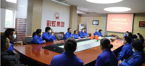  万搏（中国）万搏集团开展残疾员工春节慰问活动