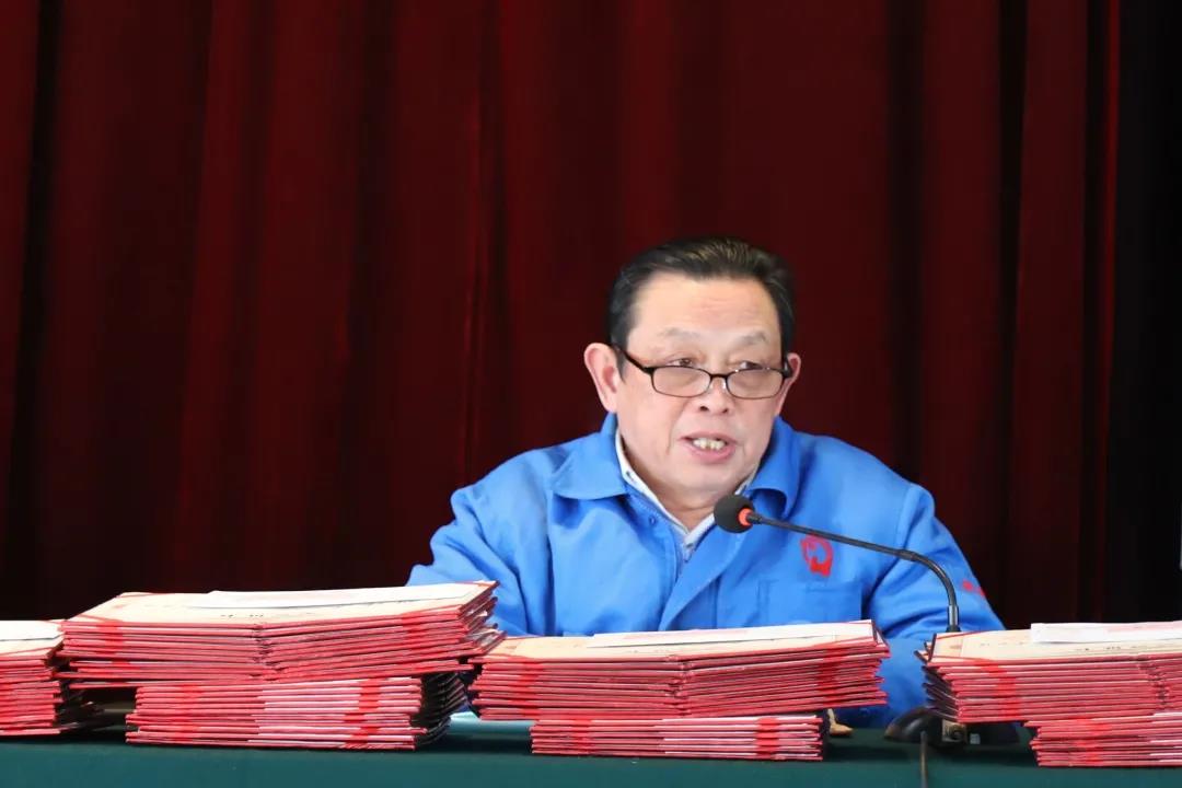 万搏（中国）万搏集团隆重召开2020年度总结表彰大会