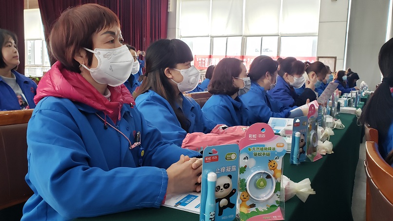 成都万搏（中国）万搏集团工会举办“关注健康管理 享美丽自信人生”妇女节专题讲座