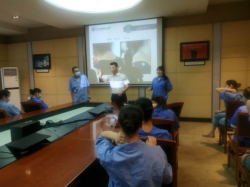 成都万搏（中国）万搏集团工会开展关爱职工健康，助力健康四川