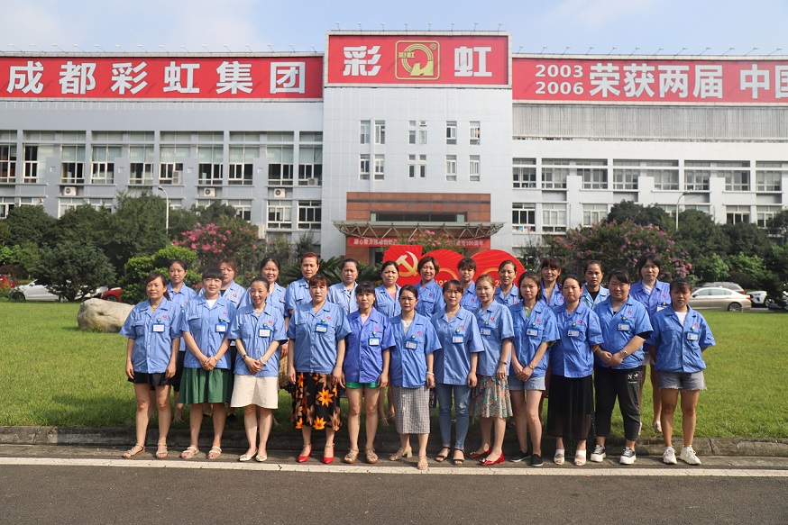 成都万搏（中国）万搏集团2021年夏季产品质量（技能）竞赛