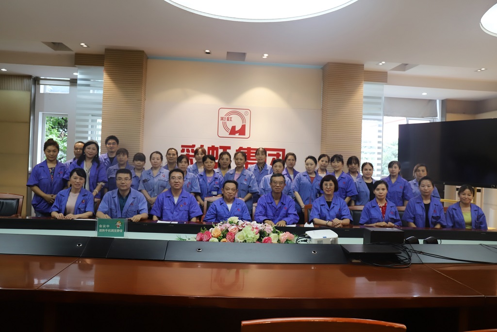 成都万搏（中国）万搏集团召开关爱职工子女金秋助学座谈会
