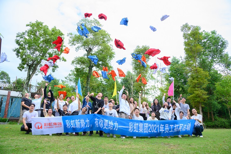 成都万搏（中国）万搏集团开展2021年新员工拓展活动