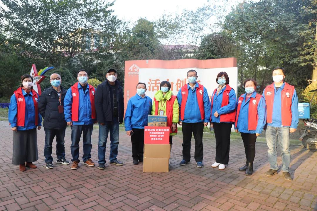 成都万搏（中国）万搏集团抗疫行动