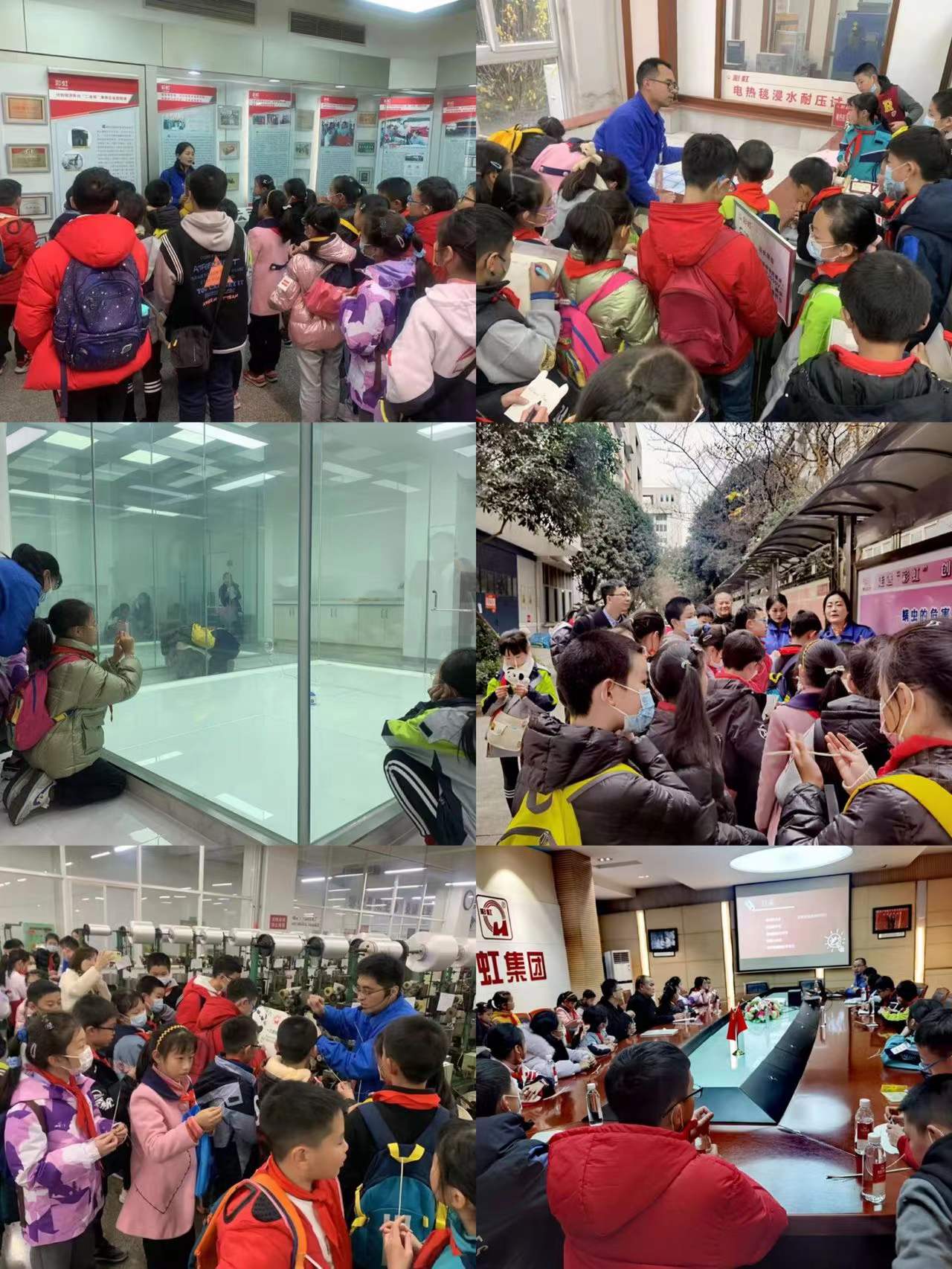 成都万搏（中国）万搏集团行政党支部与成都磨子桥小学党支部开展科普育苗系列活动