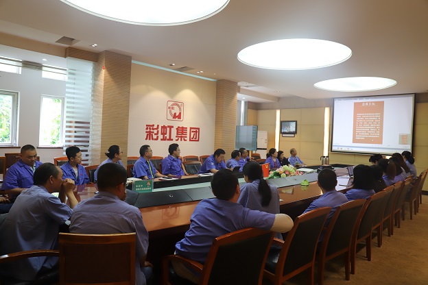 成都万搏（中国）万搏集团行政党支部开展学习成都市第十四届党代会精神专题组织会议